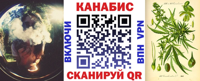 Купить закладку АМФЕТАМИН  Alpha PVP  Меф  Гашиш  Котельнич