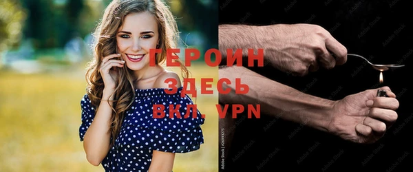 а пвп мука Краснослободск