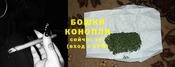 бошки Краснотурьинск