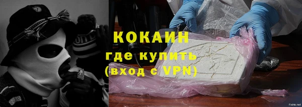 бошки Краснотурьинск