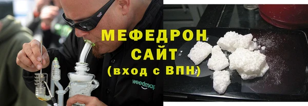 бошки Краснотурьинск