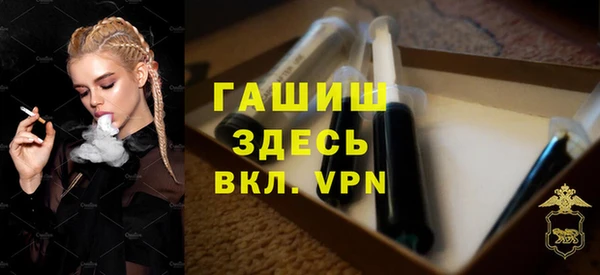 бошки Краснотурьинск