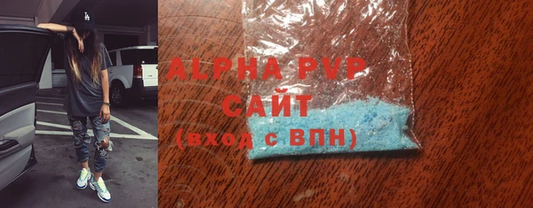 бошки Краснотурьинск