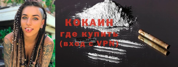 бошки Краснотурьинск