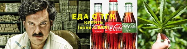 бошки Краснотурьинск