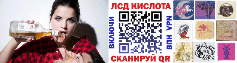 Марки N-bome 1,5мг  Купить  Котельнич 