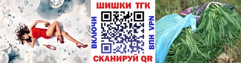 Марихуана ГИДРОПОН  Купить где  Котельнич 